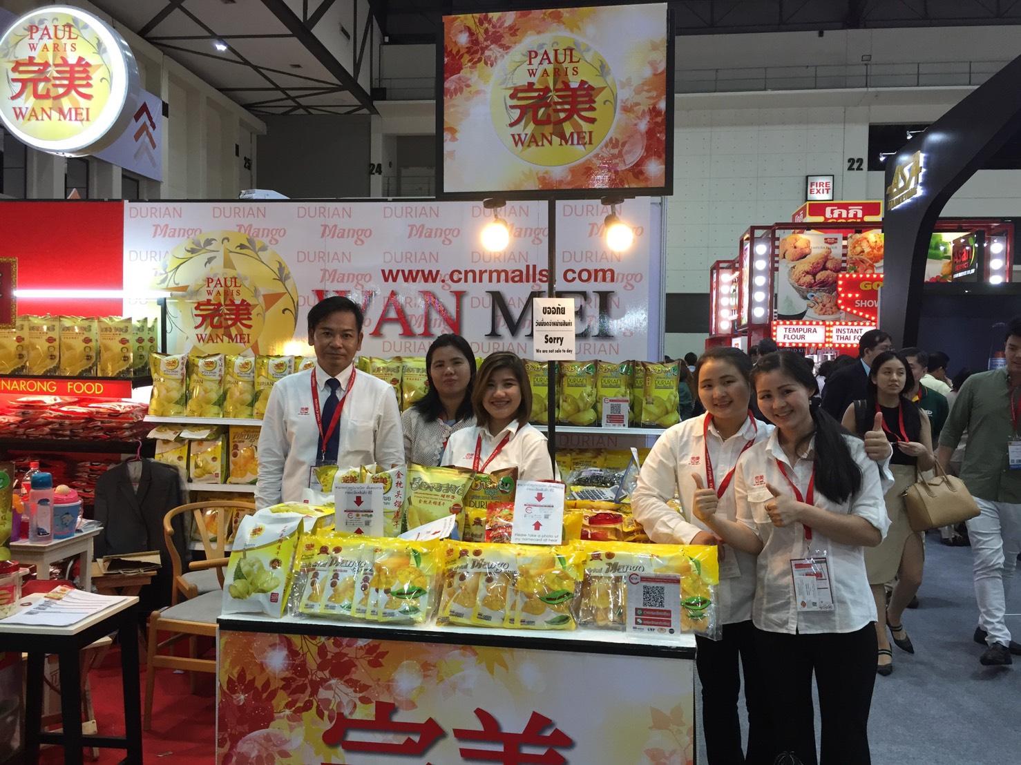 10 - https://cnrmalls.com | ซีเอ็นอาร์ มอลล์ มาร์เกตติ้ง จำกัด - CNR MALLS MARKETING CO.,LTD.