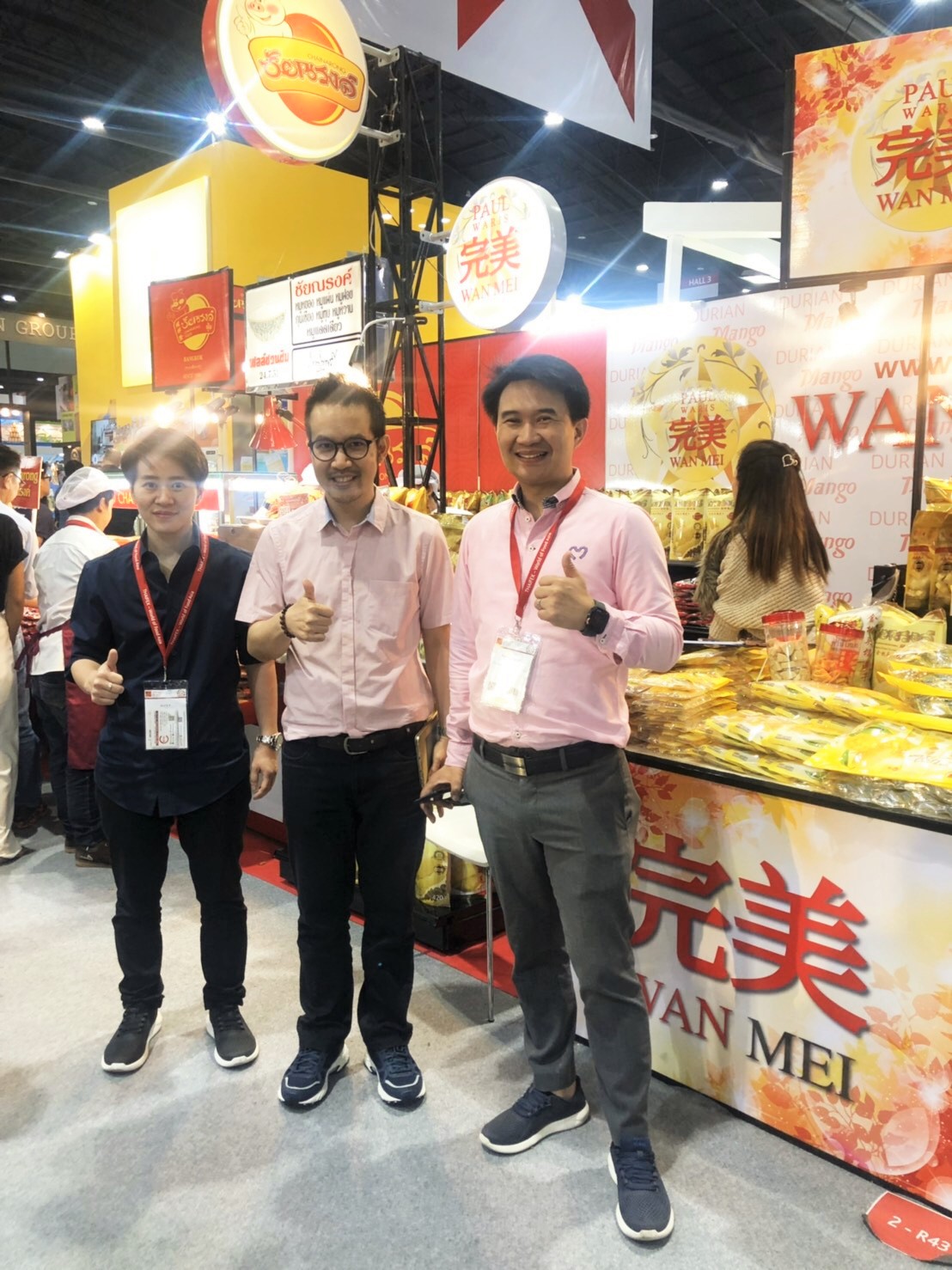 13 - https://cnrmalls.com | ซีเอ็นอาร์ มอลล์ มาร์เกตติ้ง จำกัด - CNR MALLS MARKETING CO.,LTD.