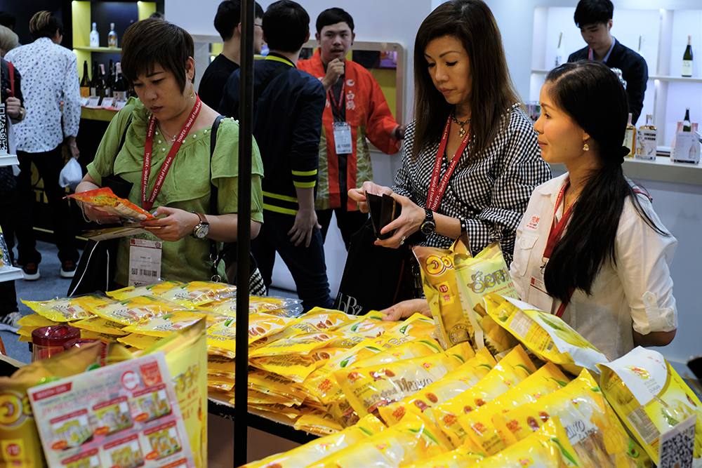 2 - https://cnrmalls.com | ซีเอ็นอาร์ มอลล์ มาร์เกตติ้ง จำกัด - CNR MALLS MARKETING CO.,LTD.