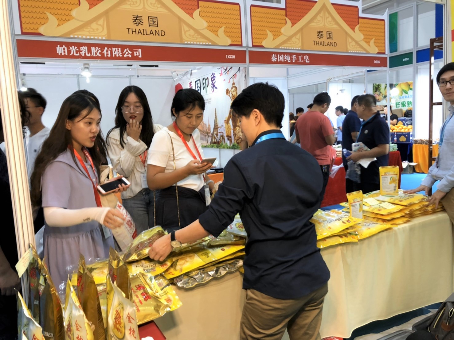 5 - https://cnrmalls.com | ซีเอ็นอาร์ มอลล์ มาร์เกตติ้ง จำกัด - CNR MALLS MARKETING CO.,LTD.