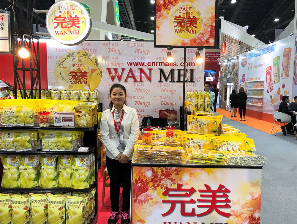 7 - https://cnrmalls.com | ซีเอ็นอาร์ มอลล์ มาร์เกตติ้ง จำกัด - CNR MALLS MARKETING CO.,LTD.