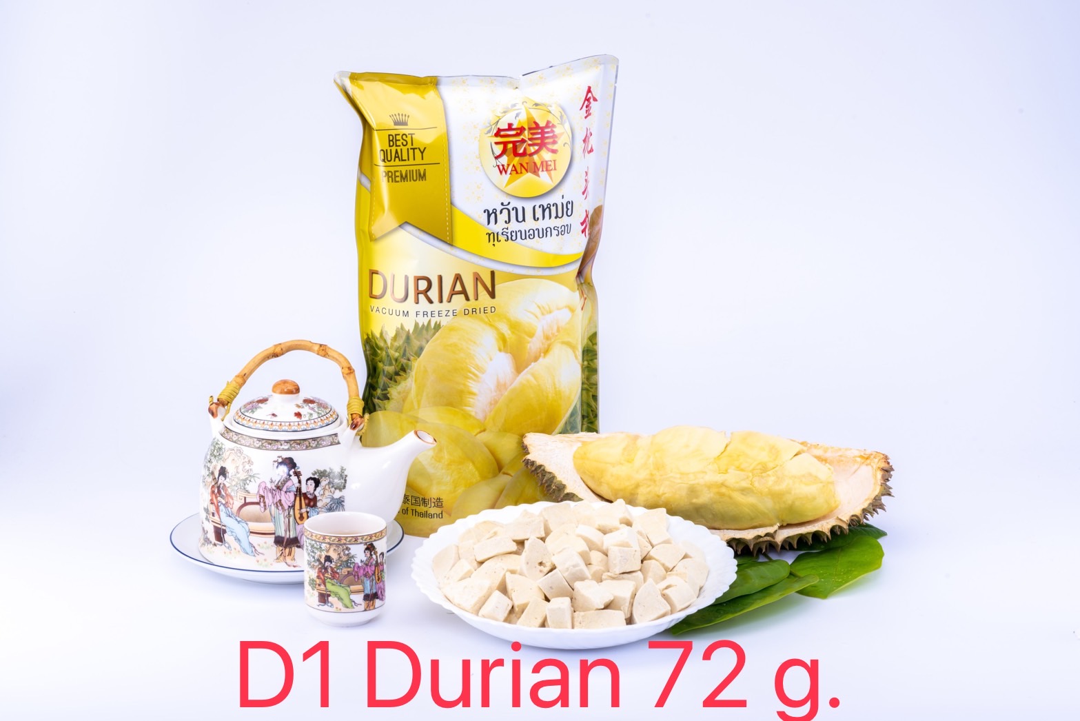 D1 - https://cnrmalls.com | ซีเอ็นอาร์ มอลล์ มาร์เกตติ้ง จำกัด - CNR MALLS MARKETING CO.,LTD.