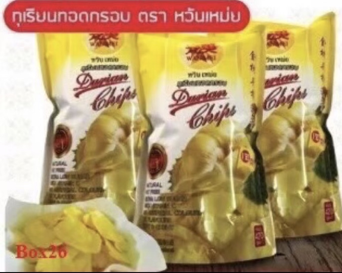 D10 - https://cnrmalls.com | ซีเอ็นอาร์ มอลล์ มาร์เกตติ้ง จำกัด - CNR MALLS MARKETING CO.,LTD.