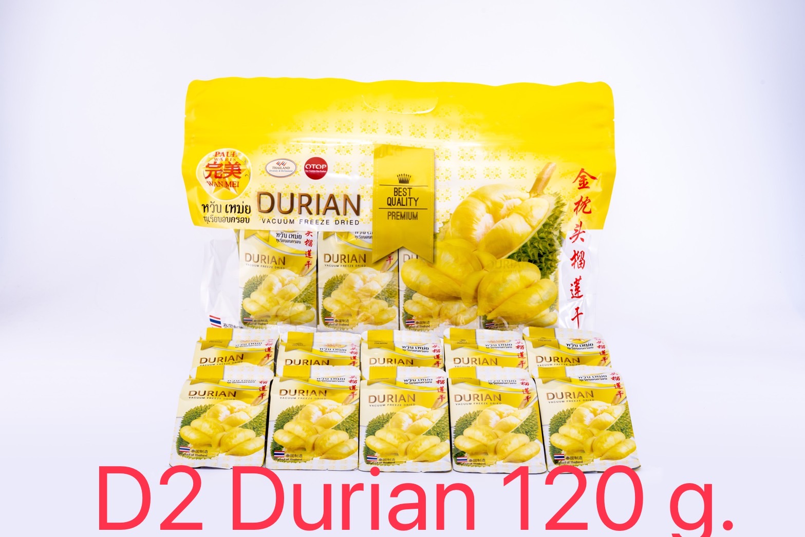 D2 - https://cnrmalls.com | ซีเอ็นอาร์ มอลล์ มาร์เกตติ้ง จำกัด - CNR MALLS MARKETING CO.,LTD.