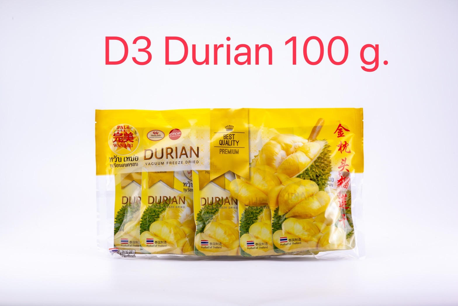 D3 - https://cnrmalls.com | ซีเอ็นอาร์ มอลล์ มาร์เกตติ้ง จำกัด - CNR MALLS MARKETING CO.,LTD.