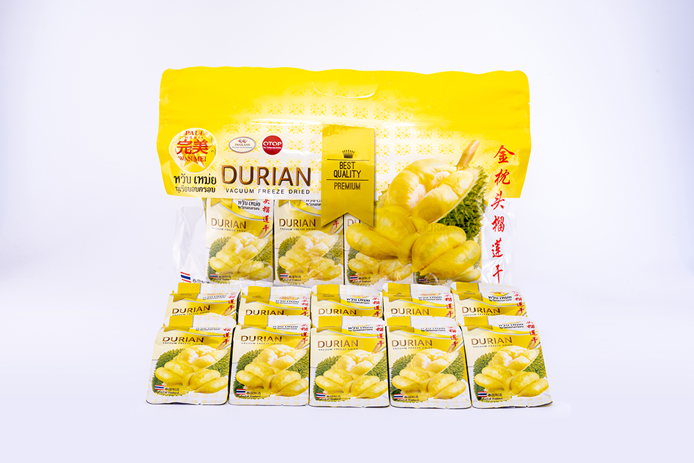 D4 - https://cnrmalls.com | ซีเอ็นอาร์ มอลล์ มาร์เกตติ้ง จำกัด - CNR MALLS MARKETING CO.,LTD.